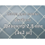 Сетки для мини-футбольных ворот d=2,8 (пара)